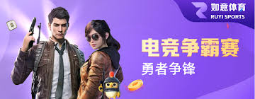 如意体育 - 专业赛事数据平台